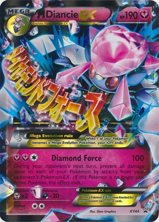 M Diancie EX (XY44) (Jumbo Card) [XY: Black Star Promos] | Good Games Modbury