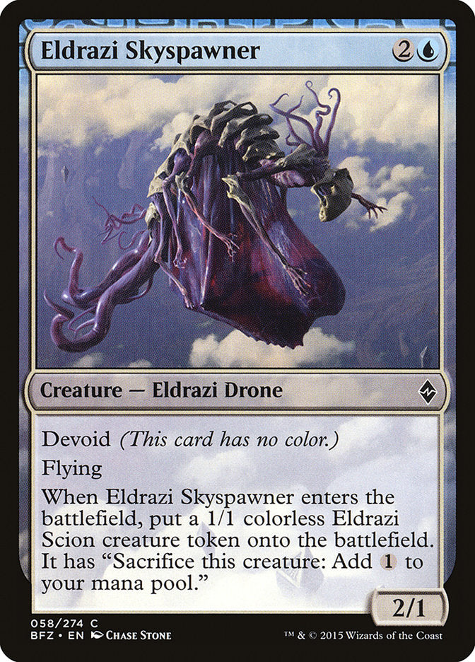 Eldrazi Skyspawner 58/274 (Battle for Zendikar)  - Foil | Good Games Modbury