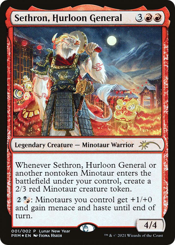 Sethron, Hurloon General 1★/2 (Unique and Miscellaneous Promos)  - Foil | Good Games Modbury