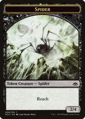 Spider // Saproling Double-Sided Token [Planechase Anthology Tokens] | Good Games Modbury