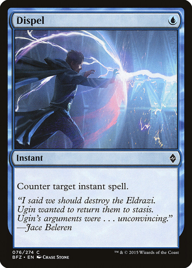 Dispel 76/274 (Battle for Zendikar)  - Foil | Good Games Modbury