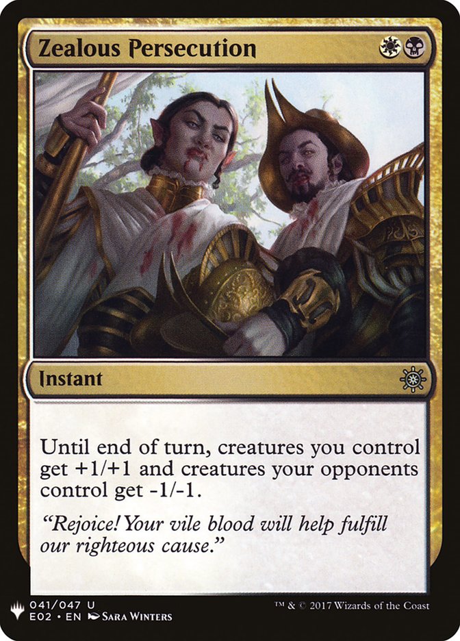 Zealous Persecution [Mystery Booster] | Good Games Modbury
