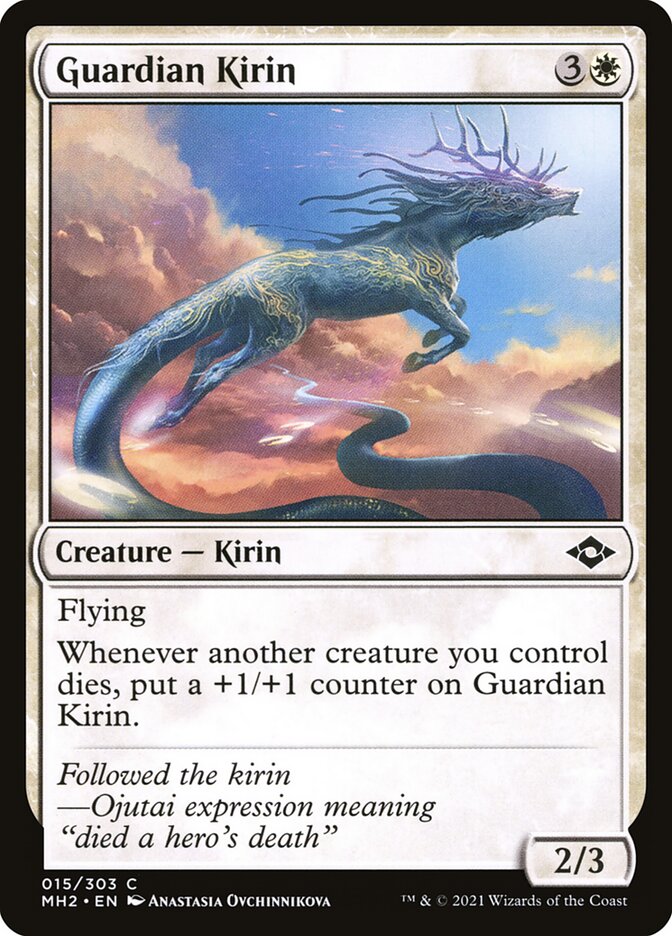 Guardian Kirin 15/303 (Modern Horizons 2)  | Good Games Modbury