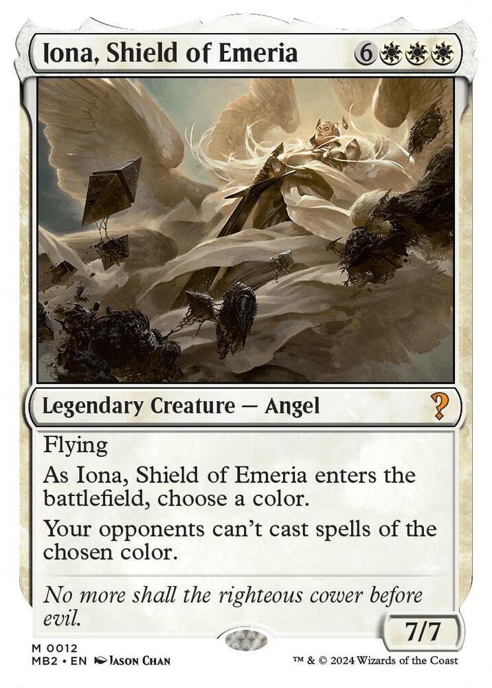 Iona, Shield of Emeria 12/390 (Mystery Booster 2)  | Good Games Modbury