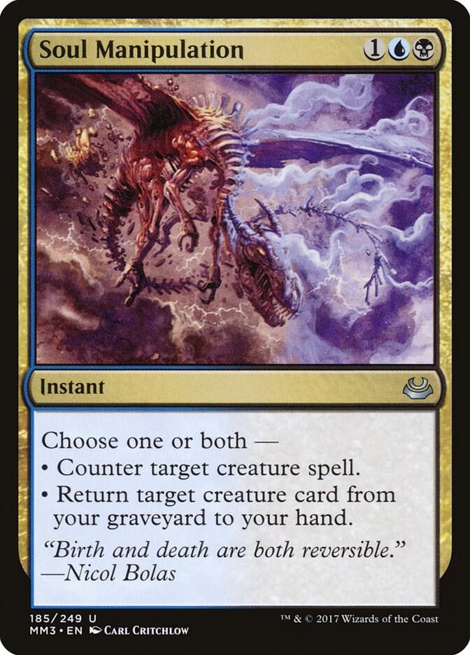 Soul Manipulation 185/249 (Modern Masters 2017)  - Foil | Good Games Modbury