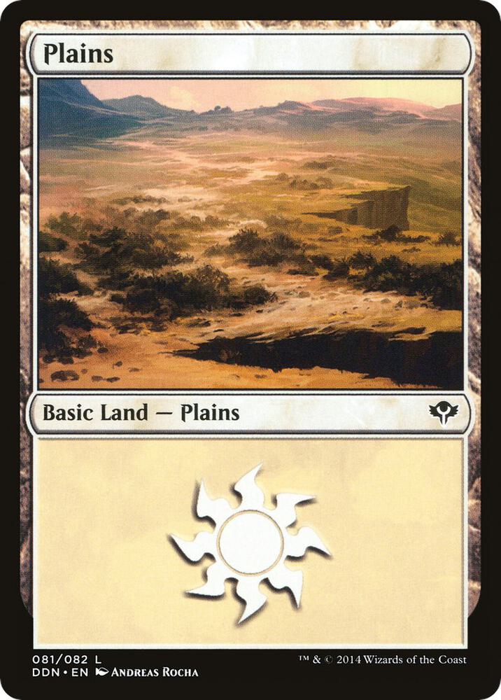 Plains 081 81/82 (Duel Decks: Speed vs. Cunning)  | Good Games Modbury