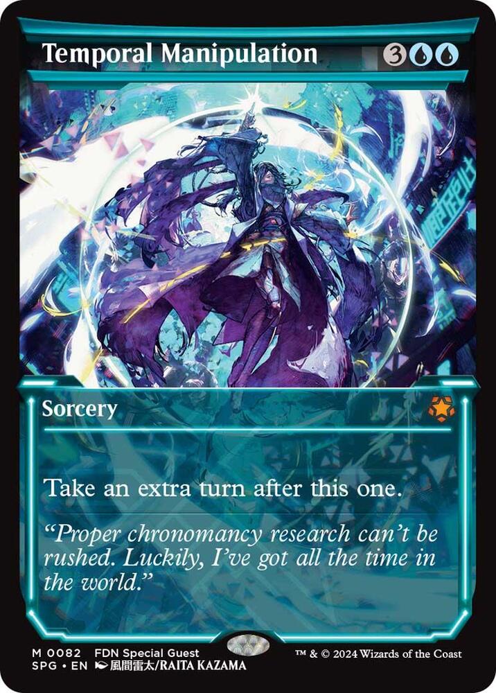 Temporal Manipulation 82/0 (Special Guests)  - Showcase Foil | Good Games Modbury
