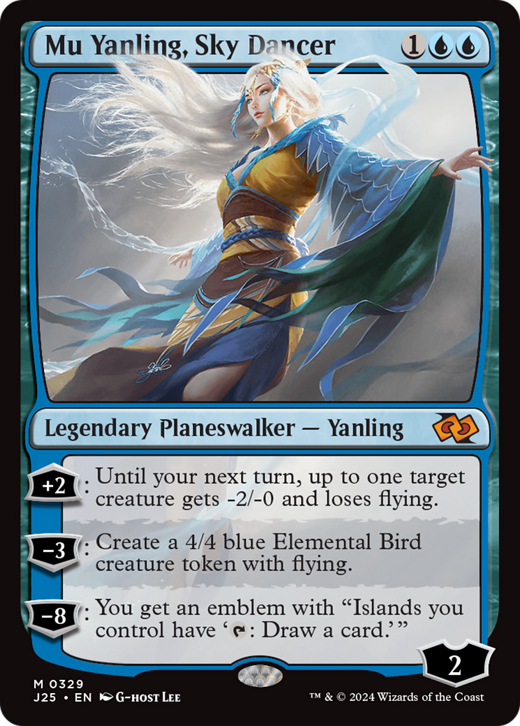 Mu Yanling, Sky Dancer [Foundations Jumpstart] | Good Games Modbury