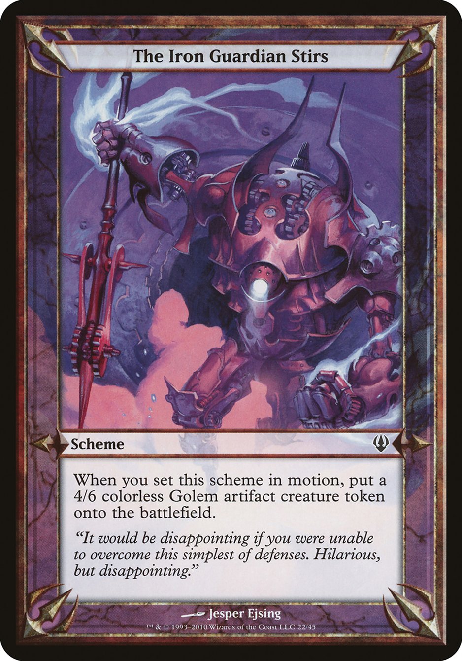 The Iron Guardian Stirs 22★/45 (Oversize Cards)  | Good Games Modbury