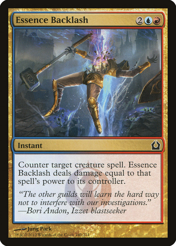 Essence Backlash 160/274 (Return to Ravnica)  - Foil | Good Games Modbury