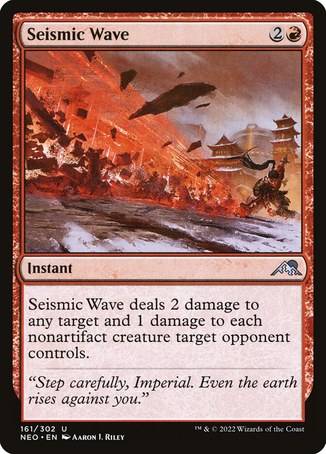 Seismic Wave 161/302 (Kamigawa: Neon Dynasty)  | Good Games Modbury