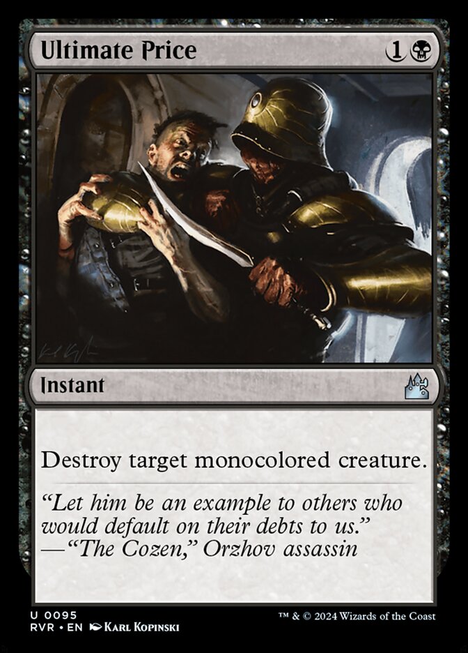 Ultimate Price 95/291 (Ravnica Remastered)  - Foil | Good Games Modbury