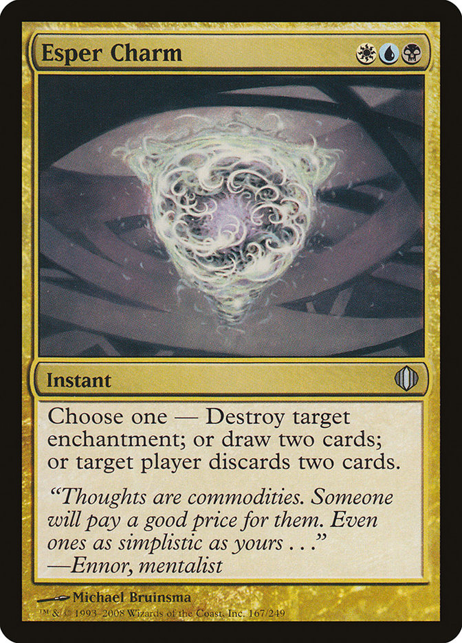 Esper Charm 167/249 (Shards of Alara)  - Foil | Good Games Modbury