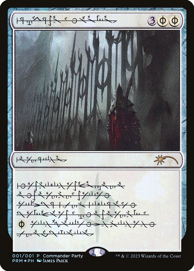 Norn's Annex 1/11 (WPN & Gateway Promos)  - Foil | Good Games Modbury