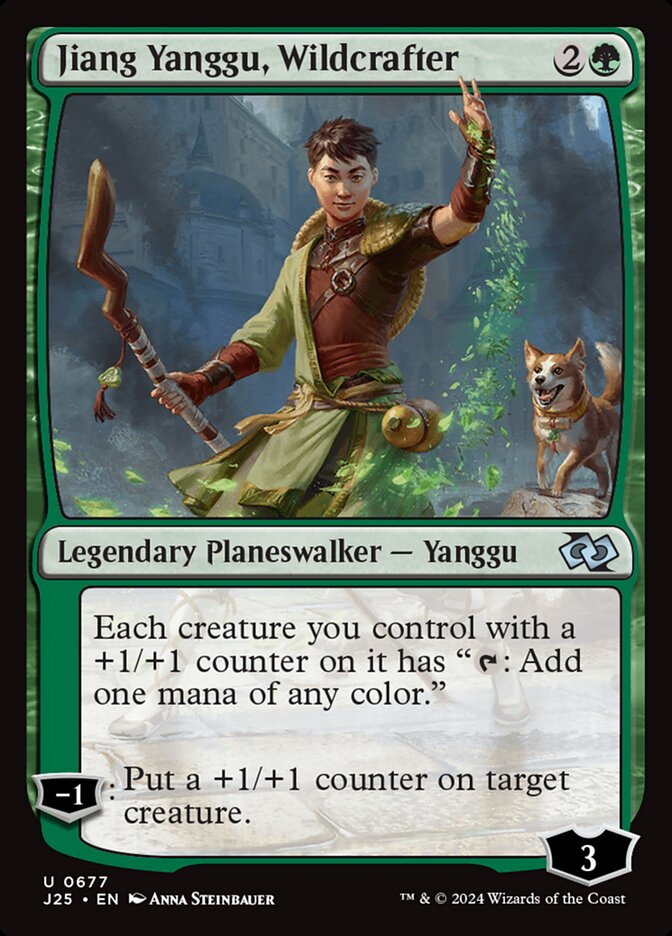 Jiang Yanggu, Wildcrafter 677/779 (Foundations Jumpstart)  | Good Games Modbury