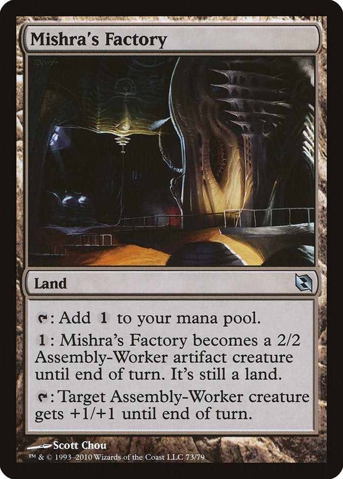 Mishra's Factory 73/79 (Duel Decks: Elspeth vs. Tezzeret)  | Good Games Modbury