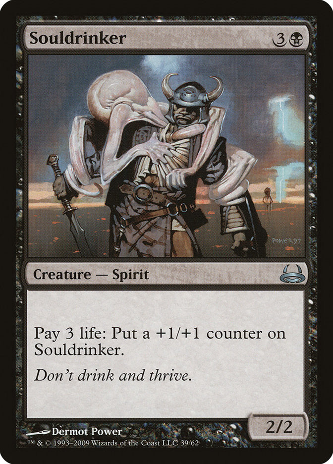 Souldrinker 39/62 (Duel Decks: Divine vs. Demonic)  | Good Games Modbury