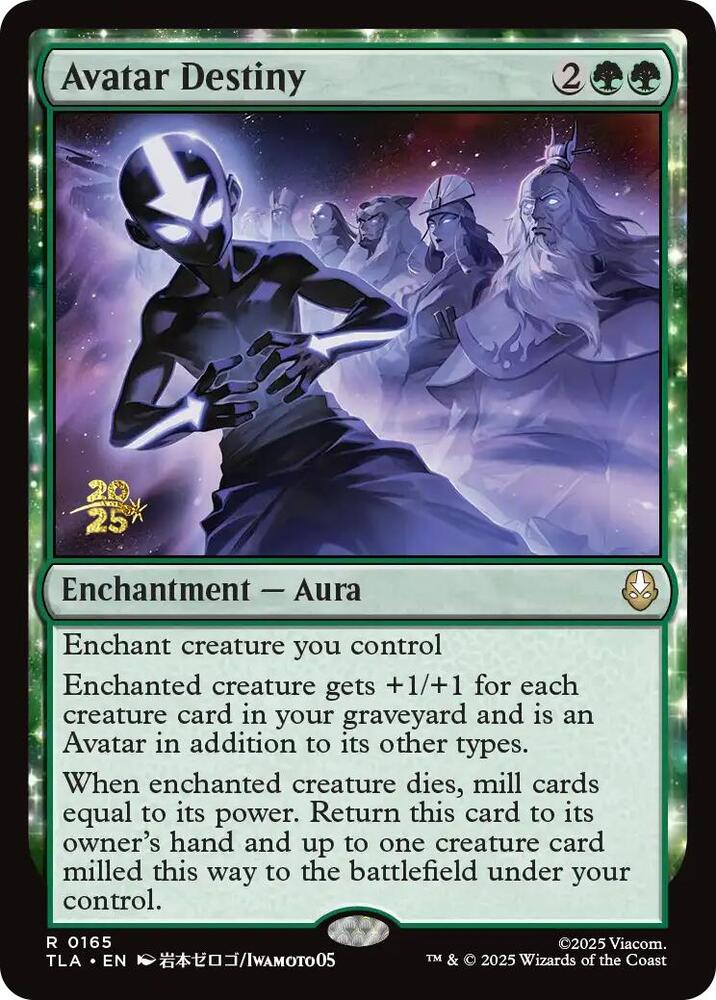 Avatar Destiny 165s/88 (Prerelease Cards)  - PreRelease Foil | Good Games Modbury