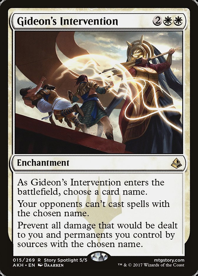 Gideon's Intervention 15/269 (Amonkhet)  | Good Games Modbury