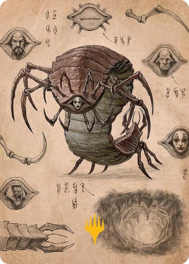 Koh the Face Stealer 2 Art Card Gold Stamped Planeswalker Symbol 34 (Art Series: Avatar: The Last Airbender)  | Good Games Modbury