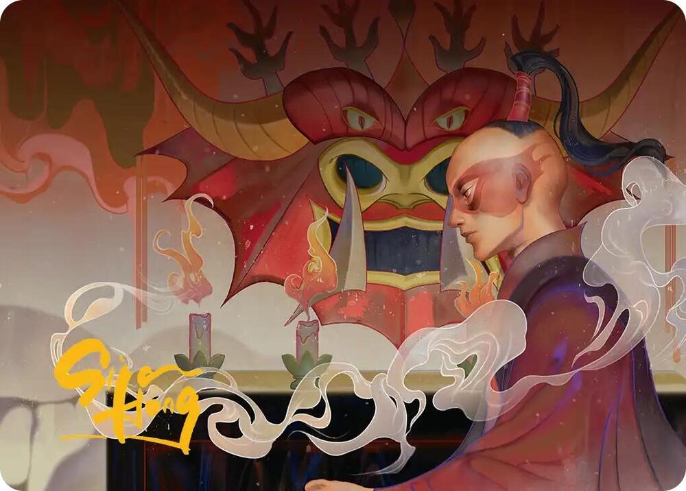 Obsessive Pursuit Art Card Gold Stamped Planeswalker Symbol 42 (Art Series: Avatar: The Last Airbender)  | Good Games Modbury