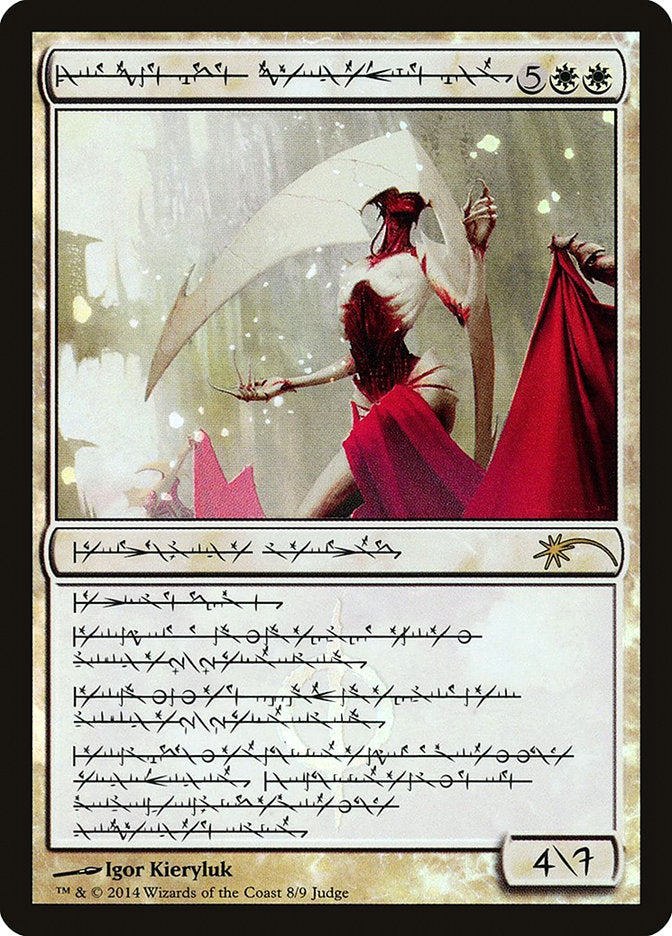 Elesh Norn, Grand Cenobite 8 (Judge Promos)  - Foil | Good Games Modbury