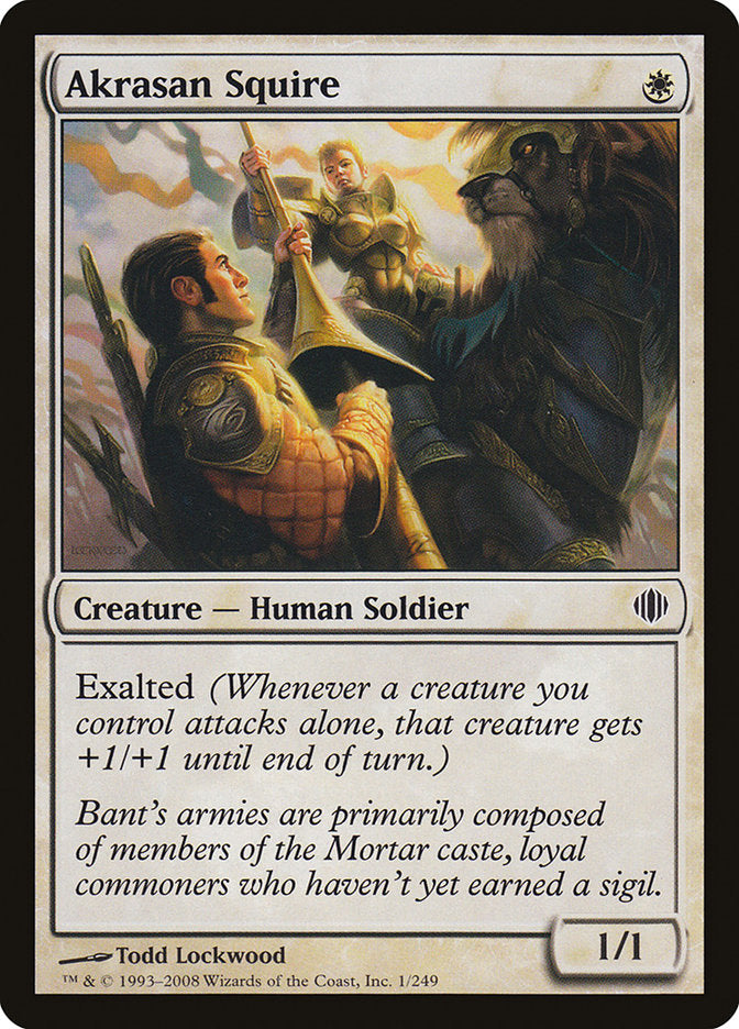 Akrasan Squire 1/249 (Shards of Alara)  - Foil | Good Games Modbury