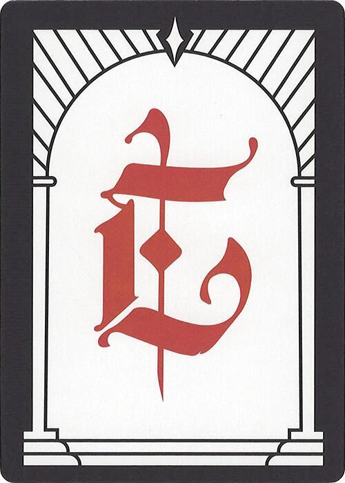 Letter Card E  (Secret Lair Countdown Kit)  | Good Games Modbury