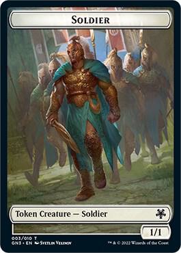 Soldier Elf Warrior Double Sided Token 3 // 9 (Magic Game Night: Free-For-All)  | Good Games Modbury