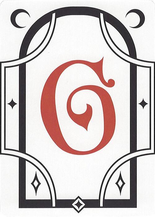 Letter Card G  (Secret Lair Countdown Kit)  | Good Games Modbury
