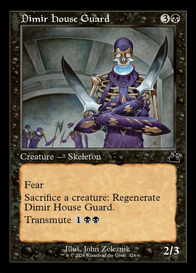 Dimir House Guard 324/291 (Ravnica Remastered)  - Retro Foil | Good Games Modbury