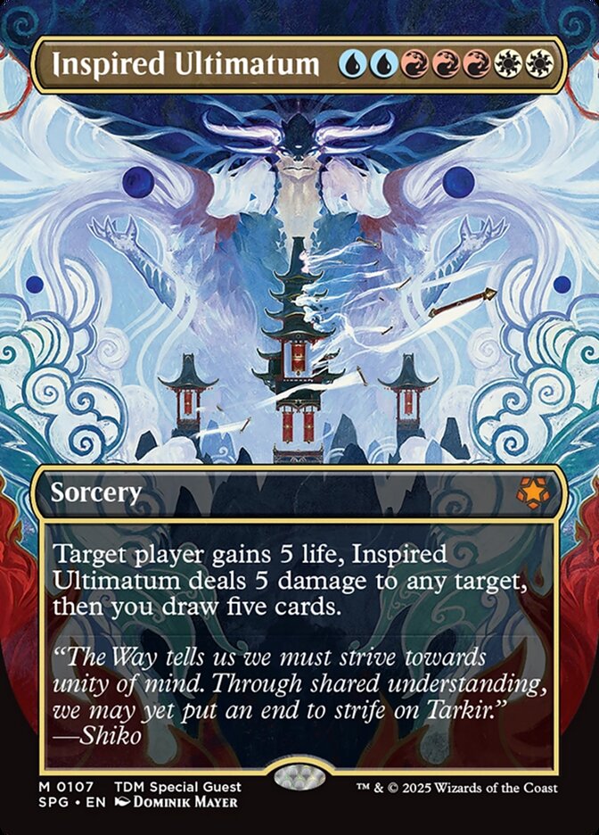 Inspired Ultimatum 107/0 (Special Guests)  - Borderless Foil | Good Games Modbury