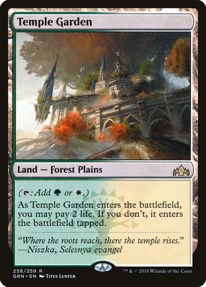 Temple Garden 258/259 (Guilds of Ravnica)  | Good Games Modbury