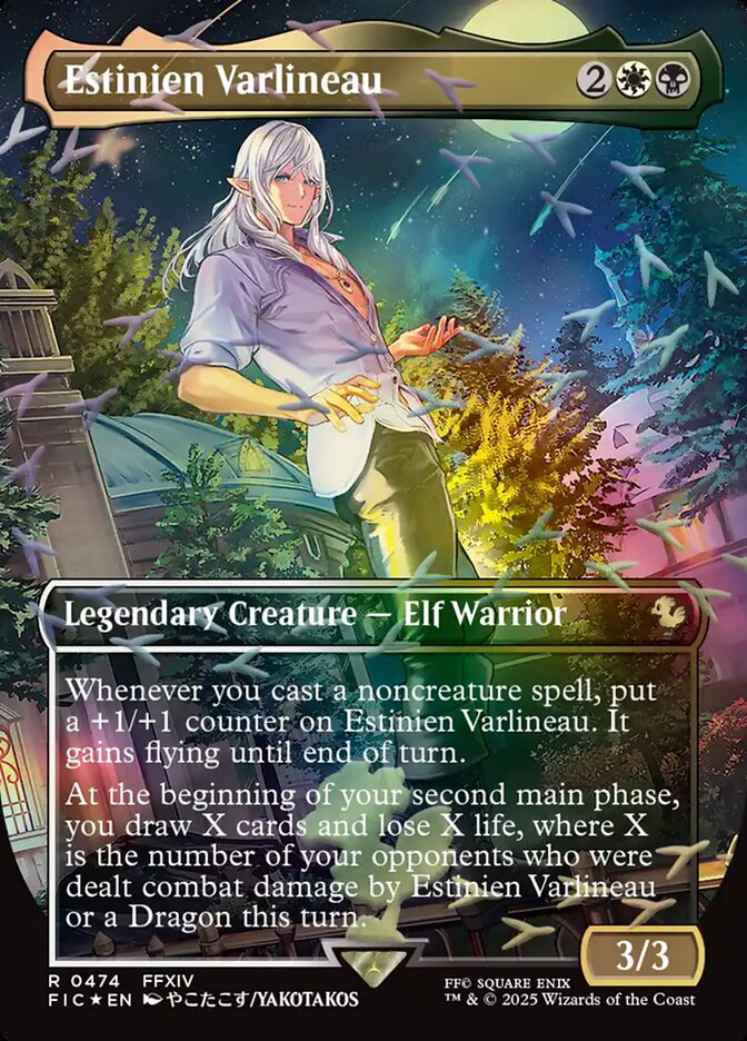 Estinien Varlineau 474 (Commander: FINAL FANTASY)  - Borderless Chocobo Track Foil | Good Games Modbury