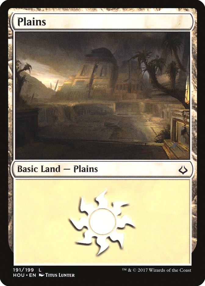 Plains 191/199 (Hour of Devastation)  | Good Games Modbury