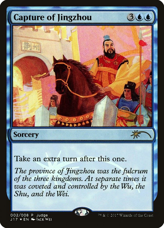 Capture of Jingzhou 2/8 (Judge Promos)  - Foil | Good Games Modbury