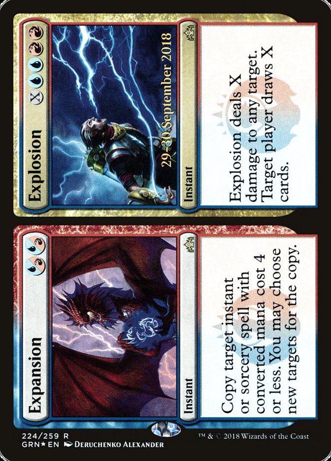 Expansion // Explosion 224s/84 (Prerelease Cards)  - Foil | Good Games Modbury
