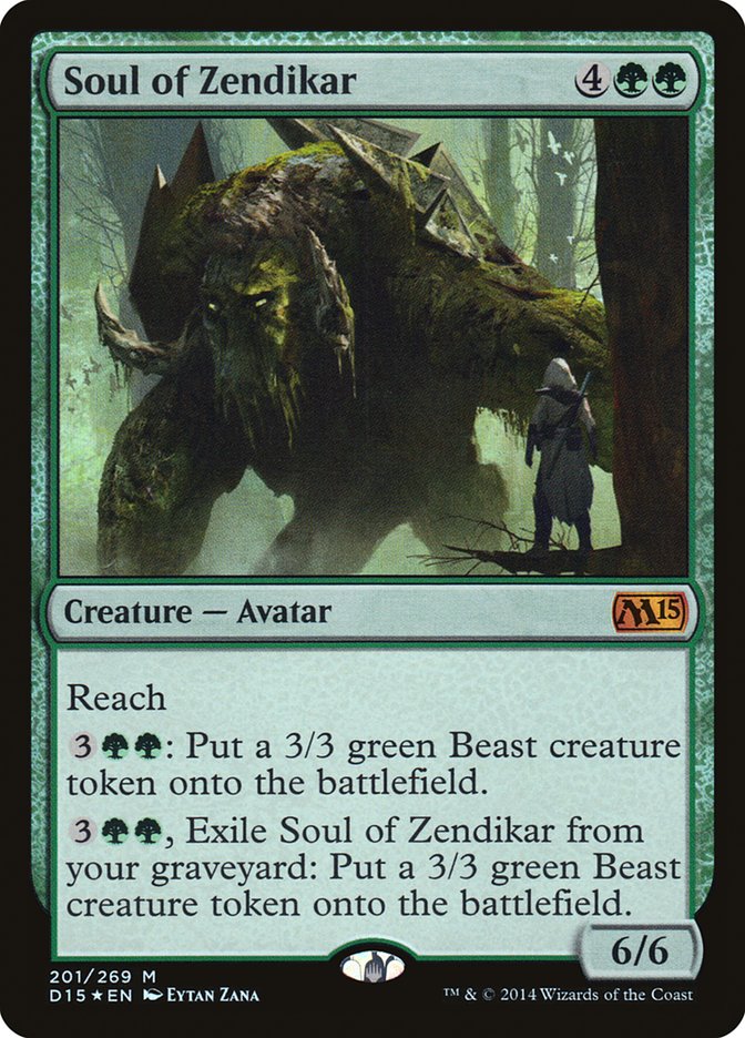 Soul of Zendikar 201 (Media Promos)  - Foil | Good Games Modbury
