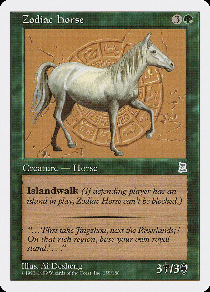 Zodiac Horse 159/180 (Portal Three Kingdoms)  | Good Games Modbury