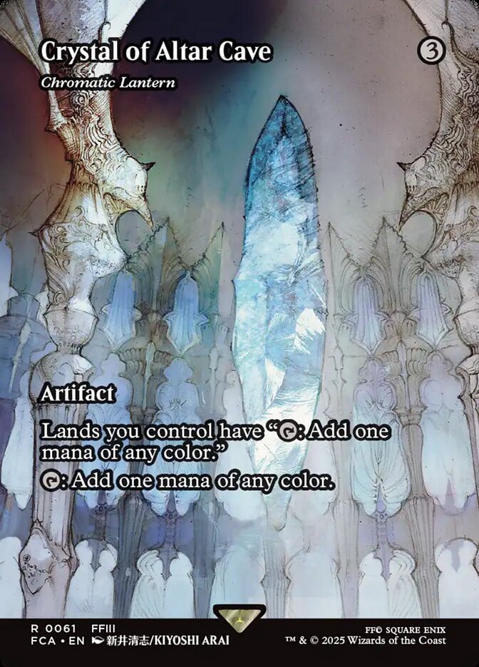 Crystal of Altar Cave - Chromatic Lantern 61/64 (FINAL FANTASY: Through the Ages)  - Showcase  | Good Games Modbury