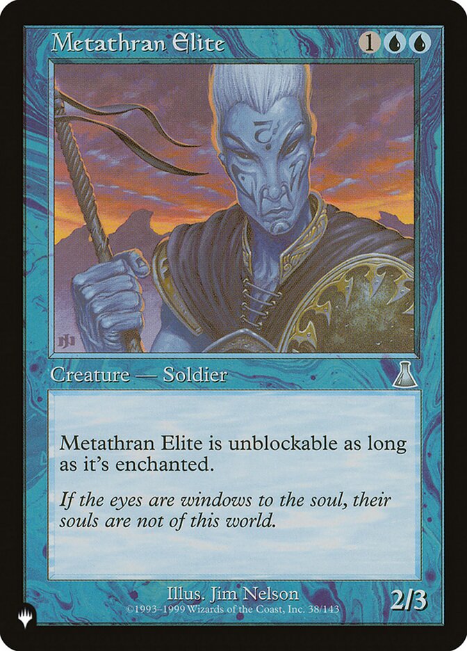 Metathran Elite UDS-38/5075 (The List Reprints)  | Good Games Modbury