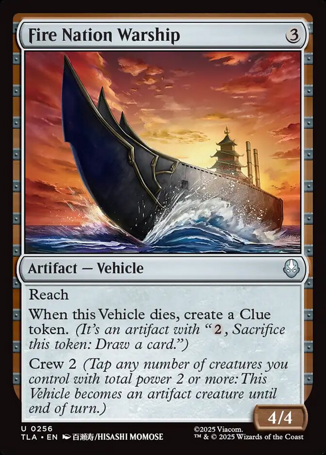 Fire Nation Warship 256 (Avatar: The Last Airbender)  - Foil | Good Games Modbury