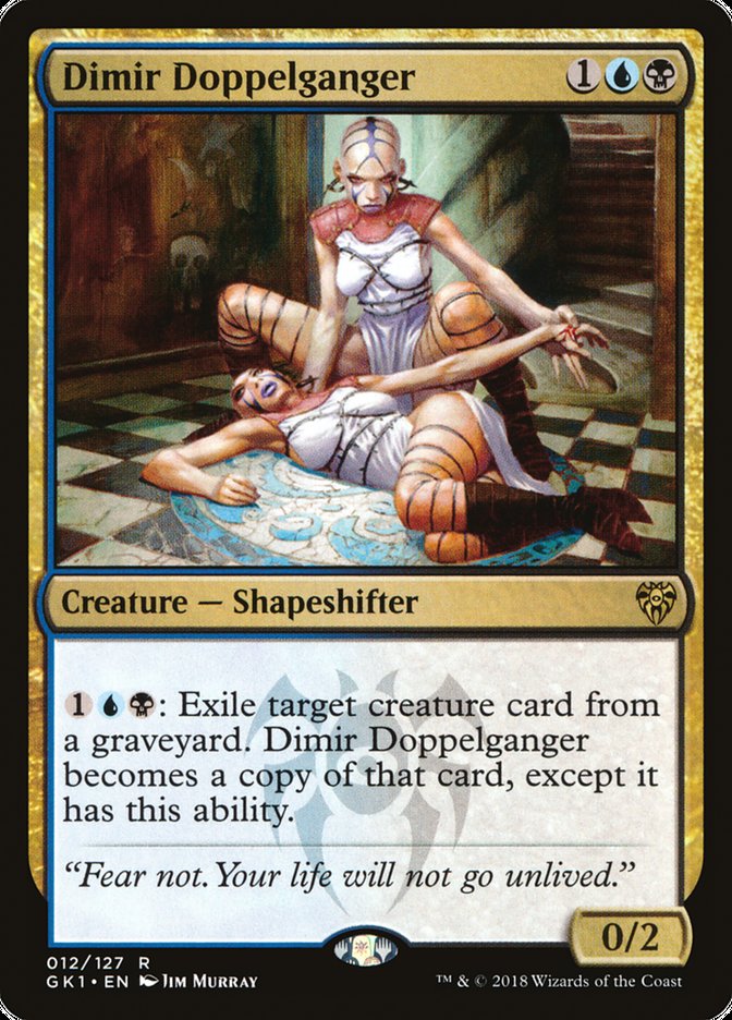 Dimir Doppelganger 12/127 (Guilds of Ravnica: Guild Kits)  | Good Games Modbury
