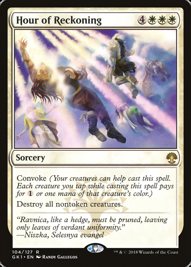 Hour of Reckoning 104/127 (Guilds of Ravnica: Guild Kits)  | Good Games Modbury