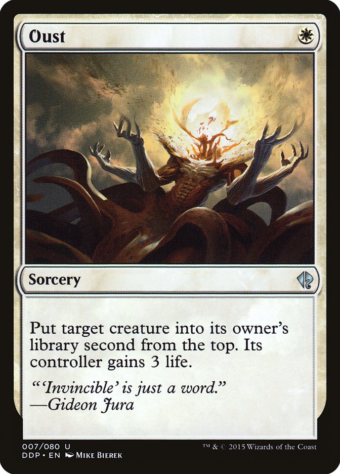 Oust 7/80 (Duel Decks: Zendikar vs. Eldrazi)  | Good Games Modbury