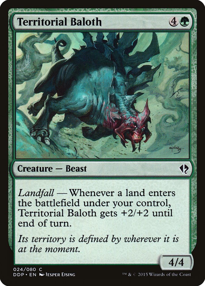 Territorial Baloth 24/80 (Duel Decks: Zendikar vs. Eldrazi)  | Good Games Modbury