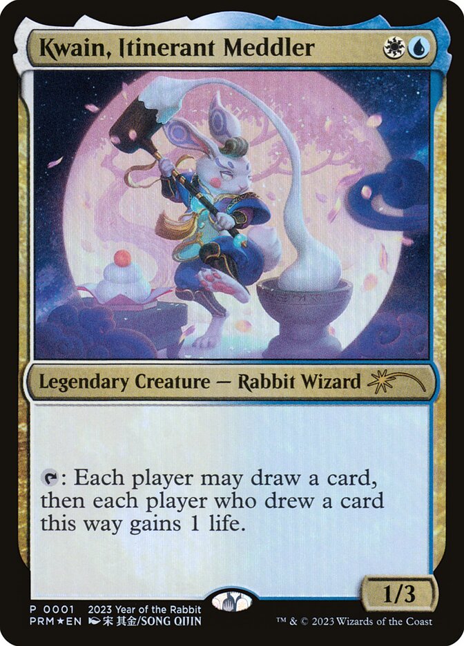 Kwain, Itinerant Meddler 1/4 (Unique and Miscellaneous Promos)  - Foil | Good Games Modbury