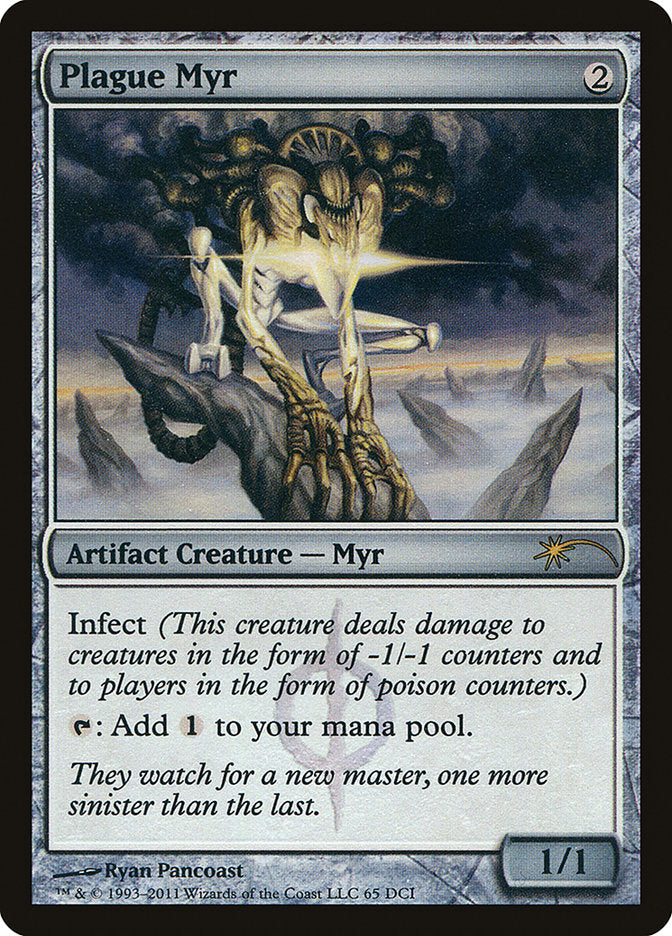 Plague Myr 65/79 (WPN & Gateway Promos)  - Foil | Good Games Modbury