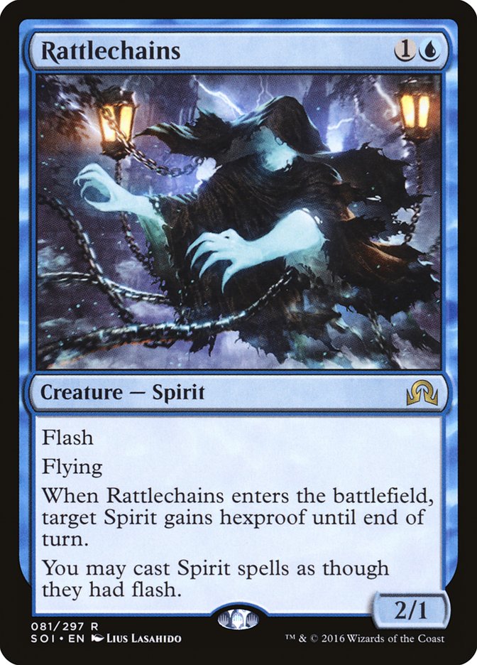 Rattlechains 81/297 (Shadows over Innistrad)  | Good Games Modbury