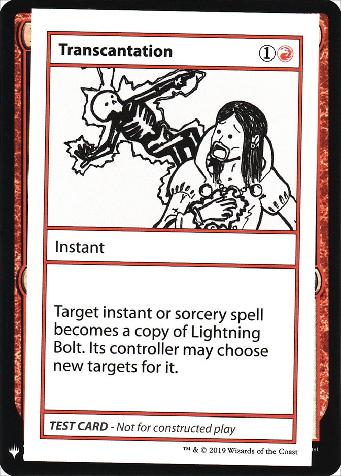 Transcantation 67/121 (Mystery Booster: Convention Edition Exclusives)  | Good Games Modbury
